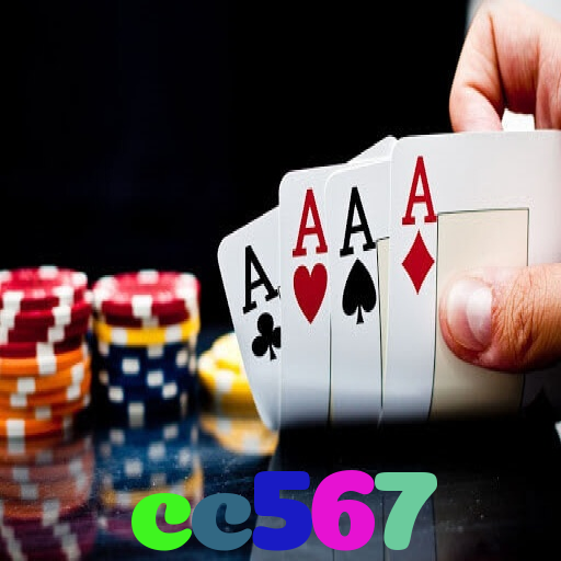 cc567