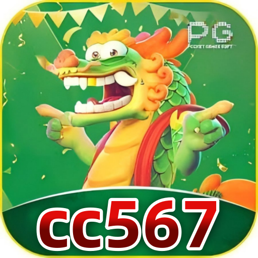cc567